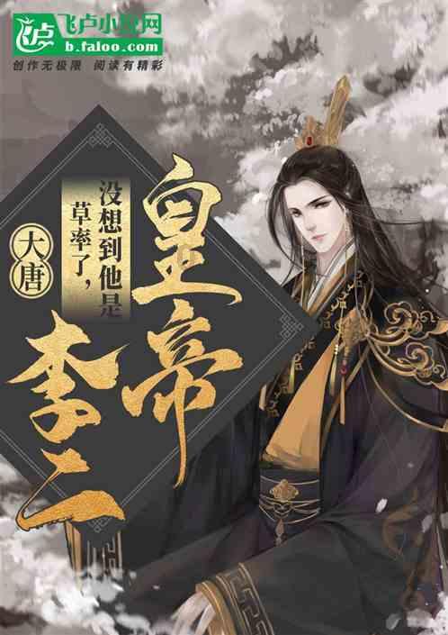 华为nova12ultra:人像摄影的新标杆