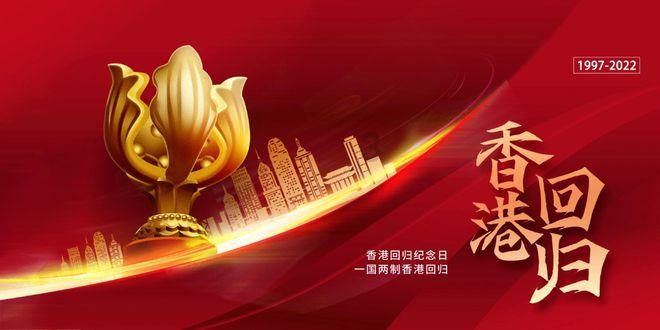 药明康德：密切关注草案立法程序进展，业务发展不会对任何国...